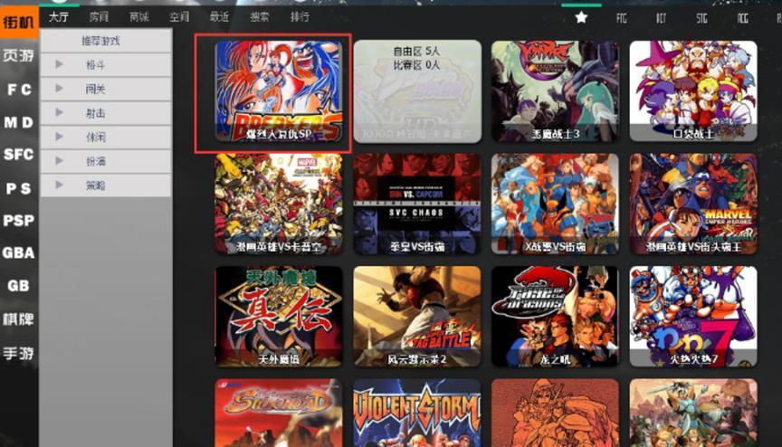 �ξ��Α򌦑�ƽ�_����Ԕ����B�Լ��M���Α�ķ���