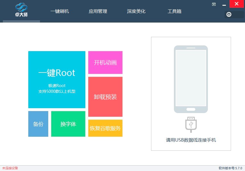 ׿��ˢ�C(j��)���ҽ��i�֙C(j��)��Ԕ��(x��)�̳�