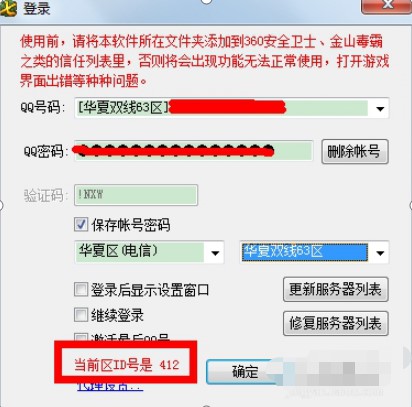 �����o��QQ���۠�������������䛷���