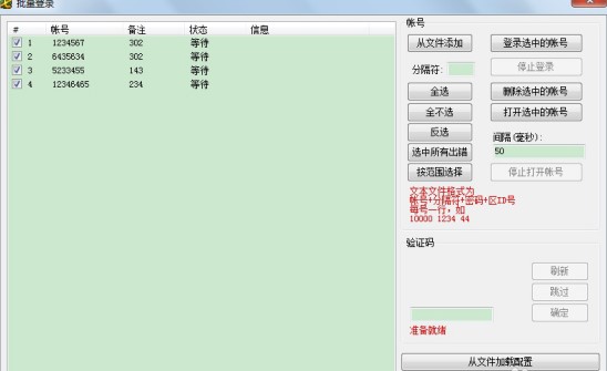 �����o��QQ���۠�������������䛷���