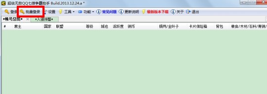 �����o��QQ���۠�������������䛷���