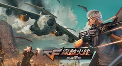 ��Խ�� cf�f(w��n)���ū@ȡ����