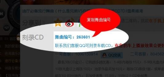 �����|dj�����йٷ���ʹ�ü��ɼ���Ҋ���}���