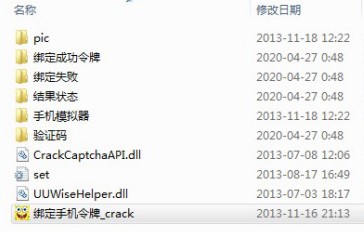 ���dQQ������������ ��ν���QQ����