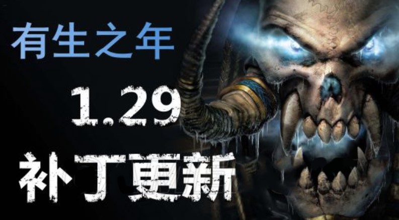 ��ħ�F��(zh��ng)��3��1.29�a(b��)���޸ă�(n��i)��һ�[&ensp;1.29�޸�����Щ��(n��i)��