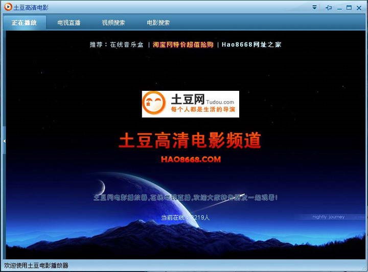 ����ҕ�l�������D(zhu��n)�a����ʹ�ý̳�