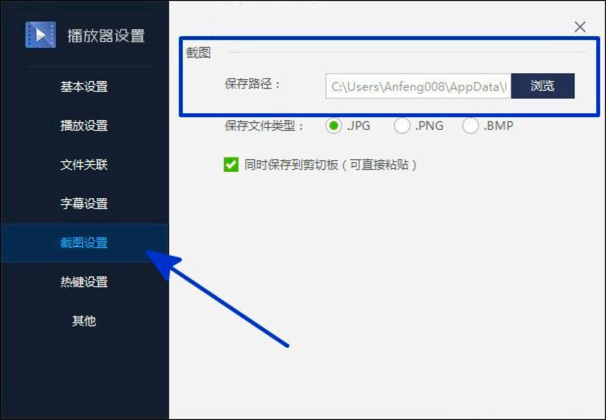 �ٶ�Ӱ���������ĳ�Ҋʹ��ָ��