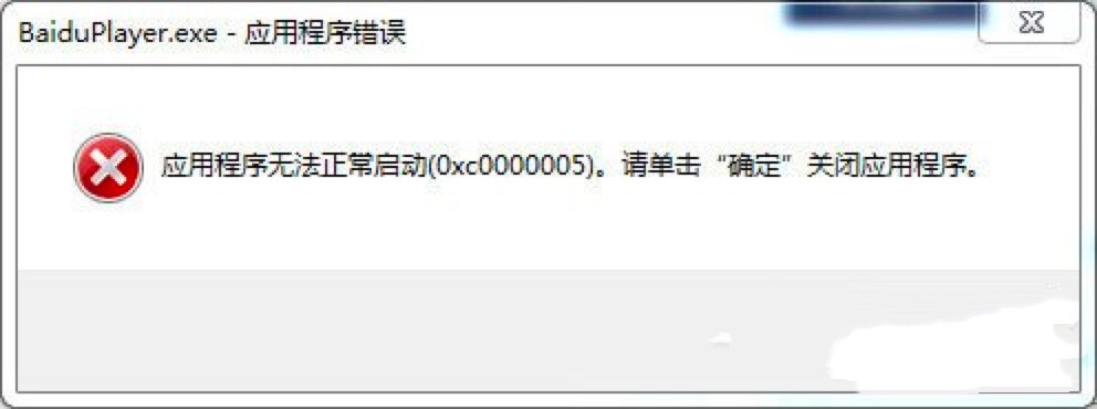 �ٶ�Ӱ���������ĳ�Ҋʹ��ָ��