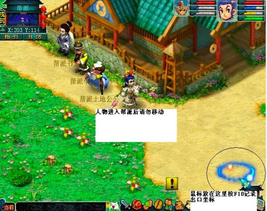 ���������Ԅ������o�����ߵ�ʹ�÷���������С����