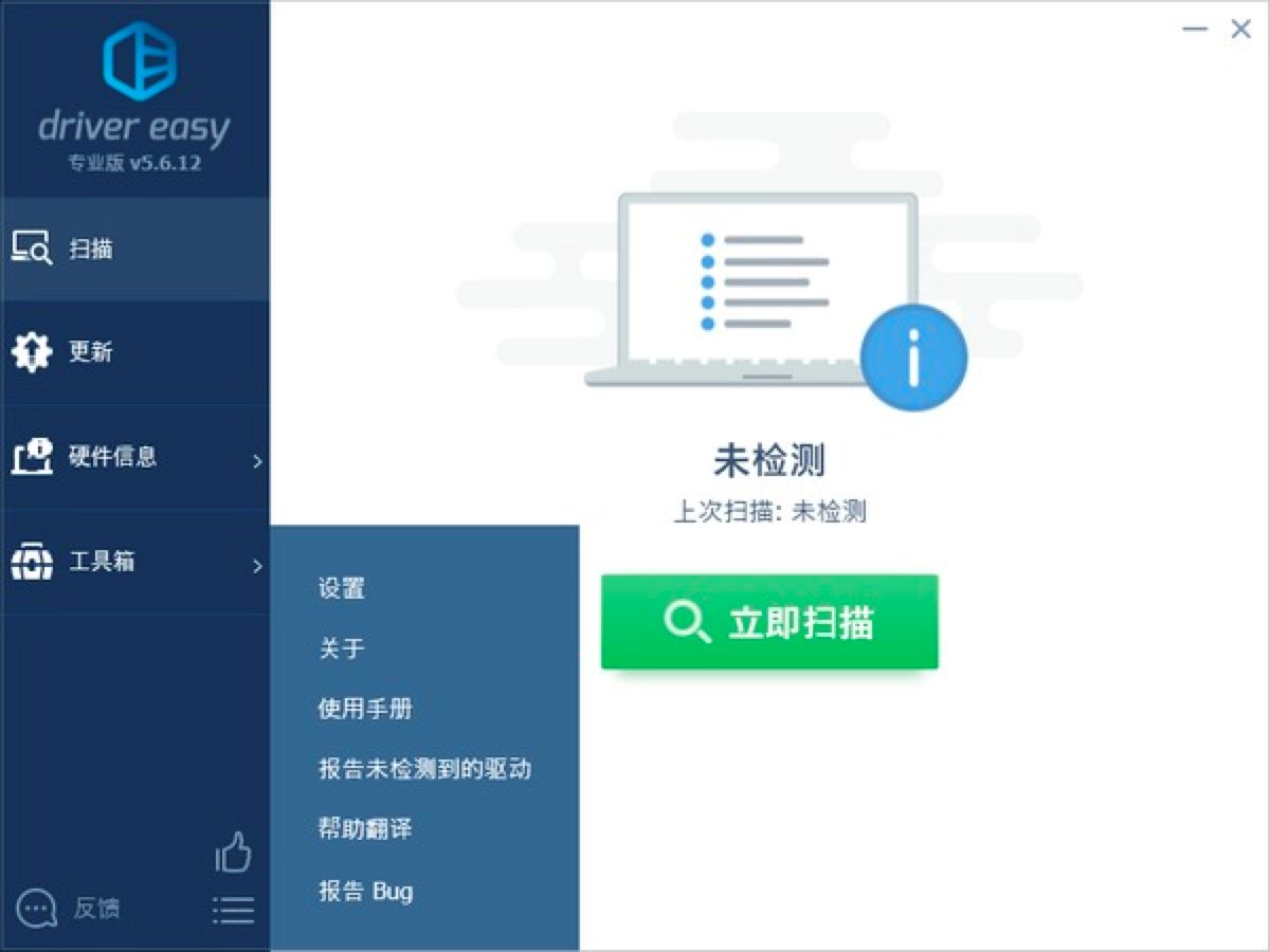 DriverEasy���õ��(q��)�ӹ����������d