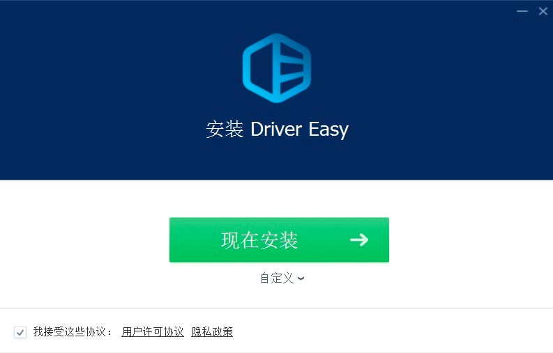 DriverEasy���õ��(q��)�ӹ����������d