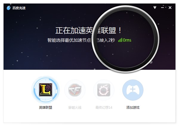 �ٶȹ����Α������ʹ��ָ��