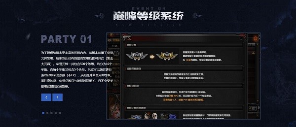 CF��Խ�����°�������R ����&ldquo;С����&rdquo;