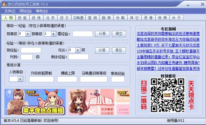 �������Ό�(sh��)�ù����� ��������ٍ�X����