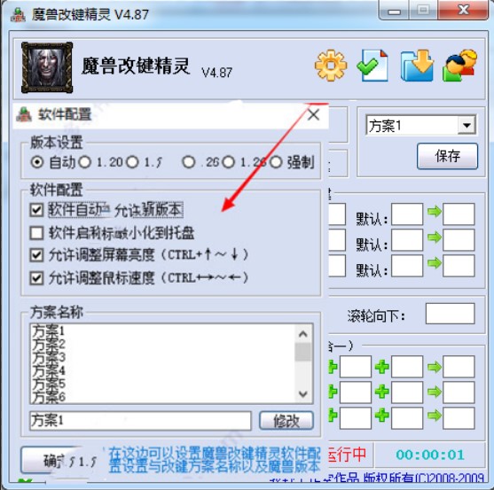 ħ�F���I���`���dʹ��