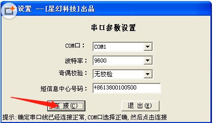 �ǻô��ڶ��Ŵ�ʹ���f��