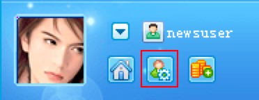 293��������Ю�������������ν�Q��