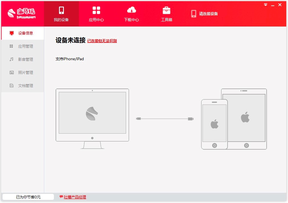 �֙C�B�Ӻ��R������X��o���R�e��Q����