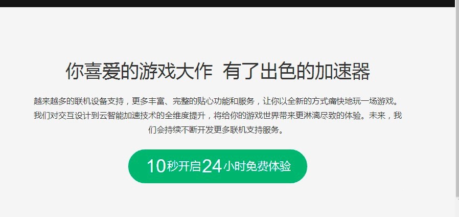 ���ξW(w��ng)��(li��n)�C���������ֿ�������ʹ�ü���