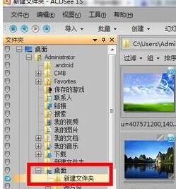 acdsee������׃�DƬ��С���E