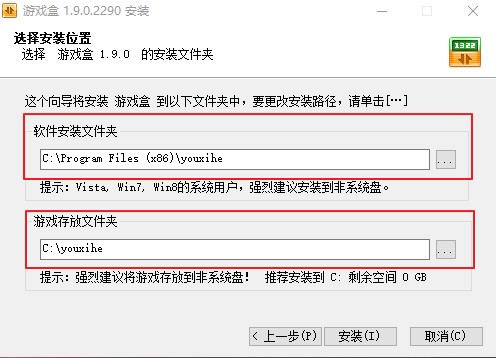 1322�Α�йٷ��氲�bʹ��