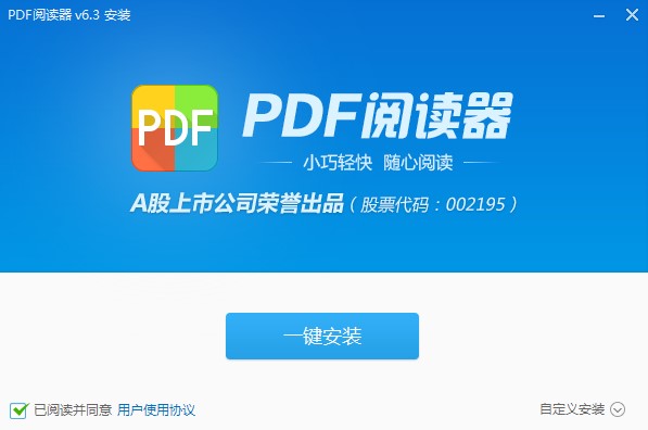 ���D��PDF��x��ʹ�ü���