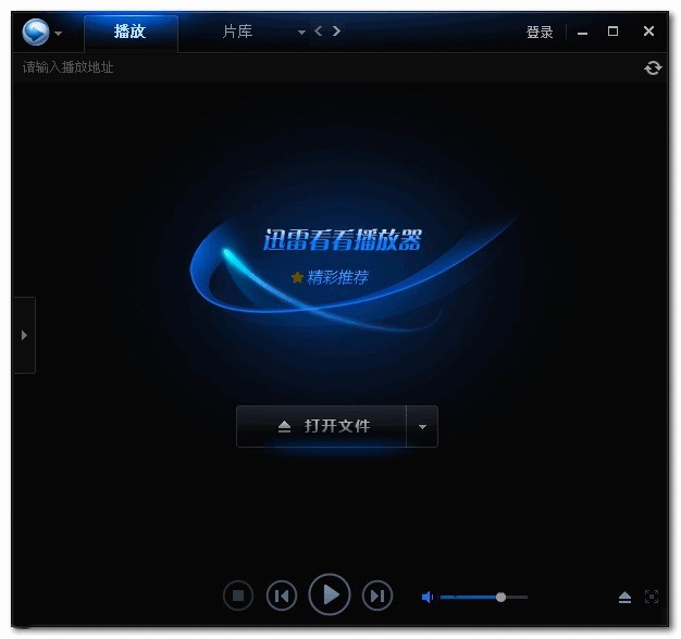 Ѹ�׿����������е��Ĵ����cԔ��(x��)����