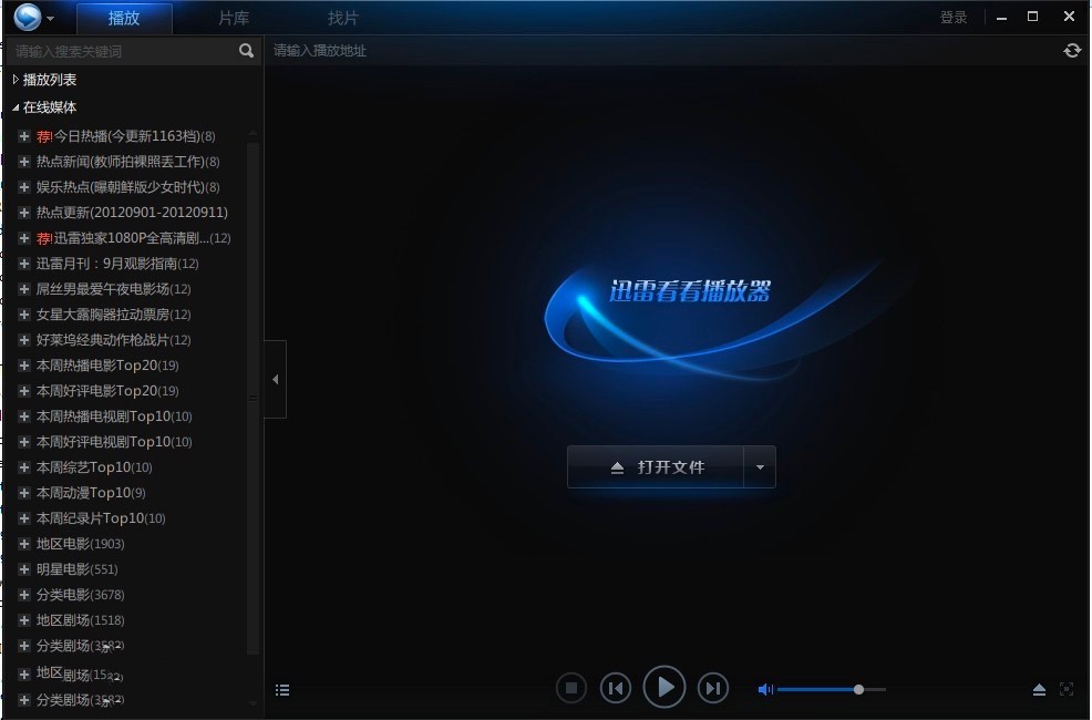 Ѹ�׿����������е��Ĵ����cԔ��(x��)����