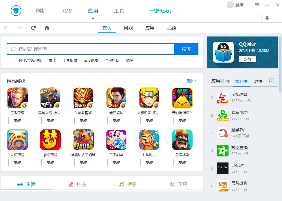 ˢ�C���`���ȫ�����ݵ�ˢ�C����