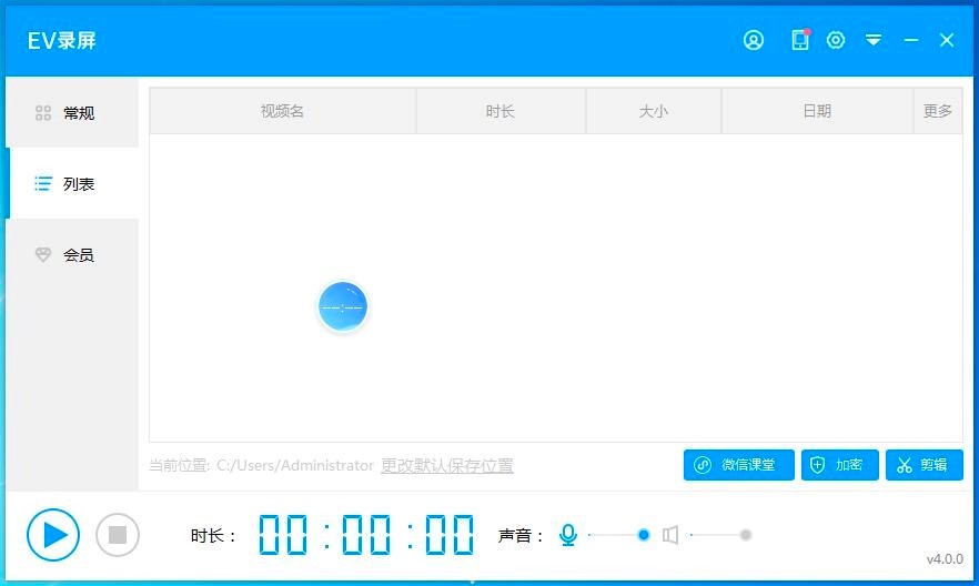 EV���ܛ�������M����oˮӡ����Ļ���ܛ��