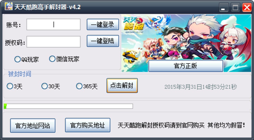 ������ܸ��ֽ�������ٷְٽ����܎�̖(h��o)�Ľ����