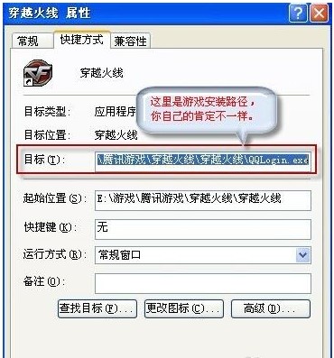 766��ħ���Α�·���O(sh��)�ý̳�