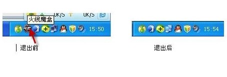 766��ħ���Α�·���O(sh��)�ý̳�