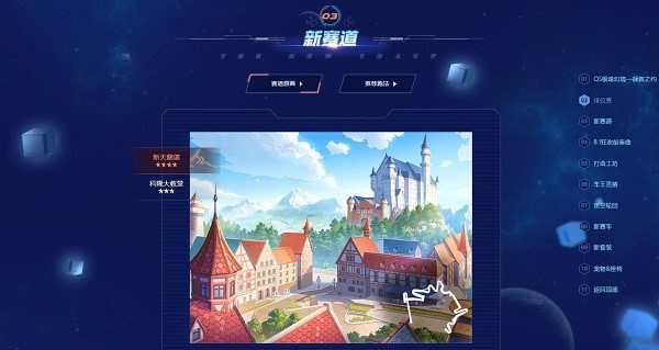 QQ�w܇�ٷ����°�QS�O�ٻþ���B