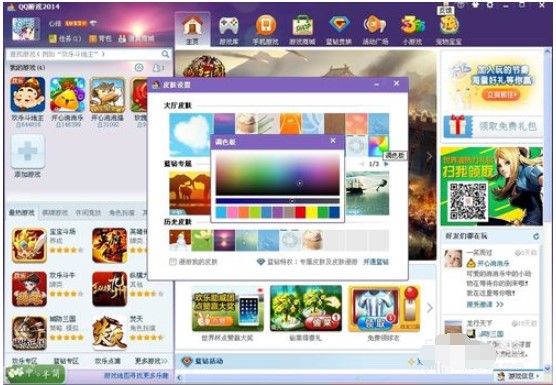 QQ�Α��d�Q�w�̳�