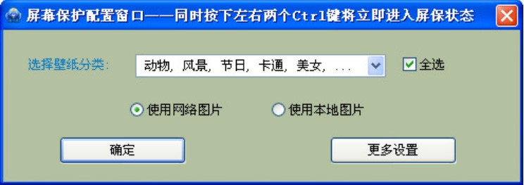 ��X�ӑB����ܛ��ʹ��