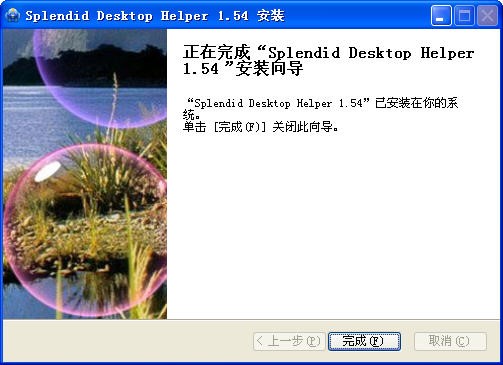 ��X�ӑB����ܛ��ʹ��