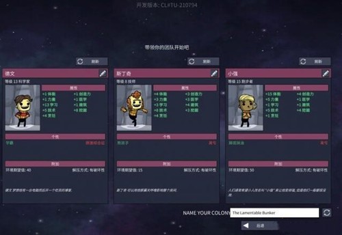 ȱ������޸���ʹ�ü�ȱ���Α��淨���ֹ���