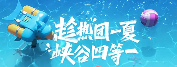 Ӣ�������������YӍ LPL2020�ļ�ِӾ���Ɍ�2020