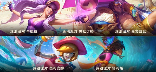 Ӣ�������������YӍ LPL2020�ļ�ِӾ���Ɍ�2020