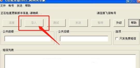 �w��Ⱥ�l�o�����߹��ܽ�B