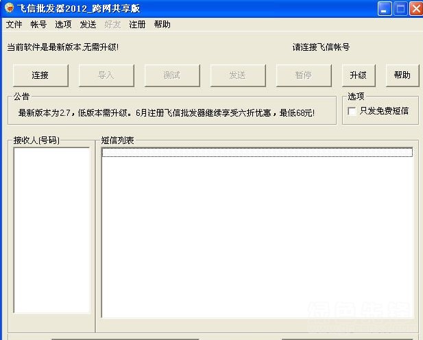 �w��Ⱥ�l�o�����߹��ܽ�B