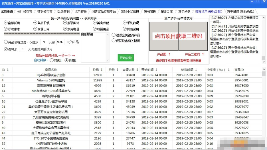 ���|����+�Ԍ�ԇ������+�K��ԇ�����ַ�(w��n)����ʹ�Æ���