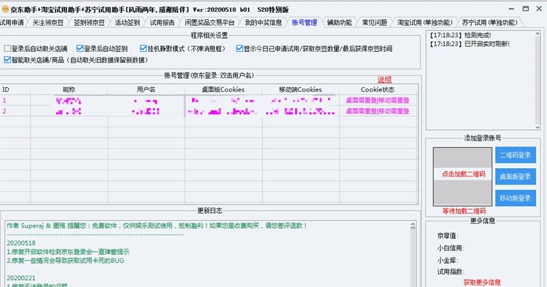 ���|����+�Ԍ�ԇ������+�K��ԇ�����ַ�(w��n)����ʹ�Æ���