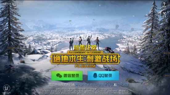 �^�������̼�������X�氲�bʹ��