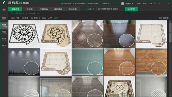 ���Ǝ����d��ģ���ϲ���max���Q����