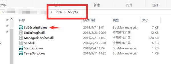 ���Ǝ����d��ģ���ϲ���max���Q����