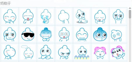 ��ƿ��qq�������ȫ��B�cʹ��