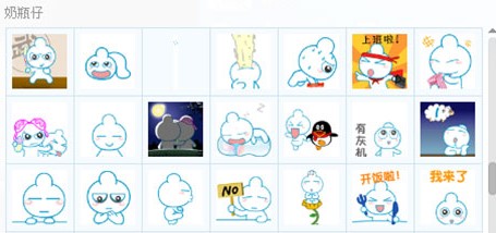 ��ƿ��qq�������ȫ��B�cʹ��