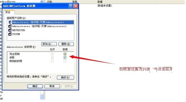 ��I(y��)qq�͂�(g��)��qqͬ�r(sh��)��ꑵļ���